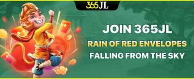 Red Envelope Rain Surprise promotion